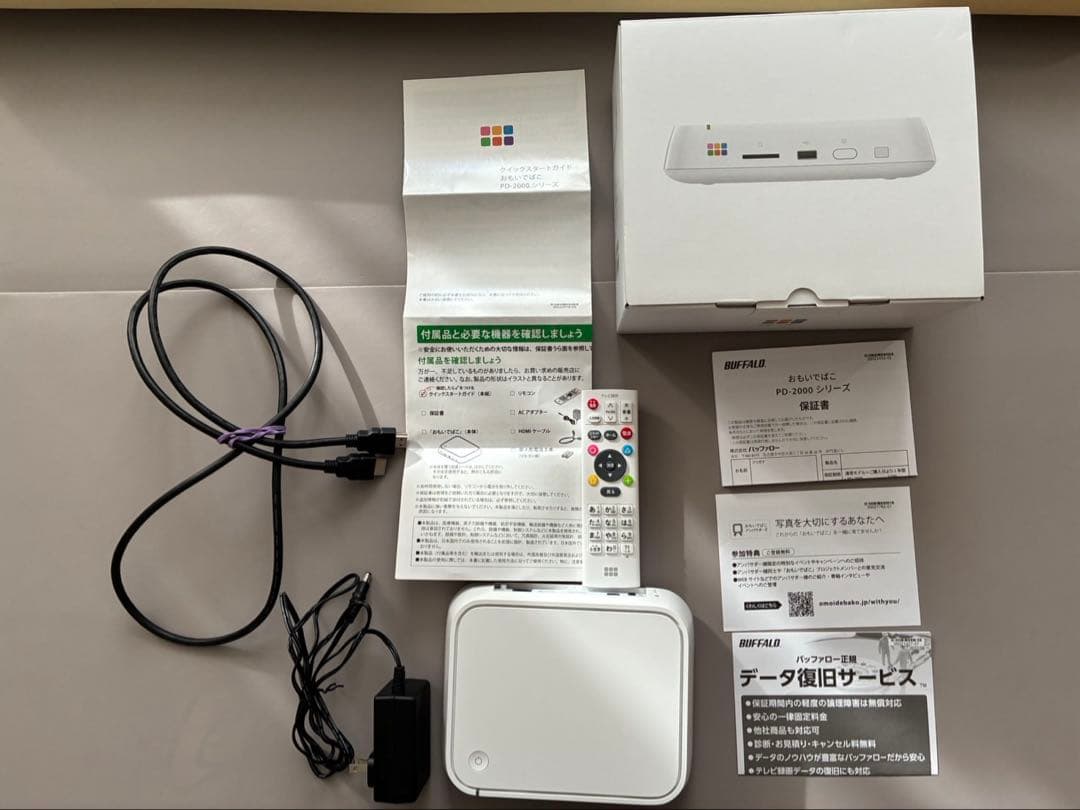 【美品 動作確認済み】おもいでばこ バッファロー PD-2000 1TB もっと残せて、もっと快適に』 スマホの4K動画（※1）に対応し、100万
