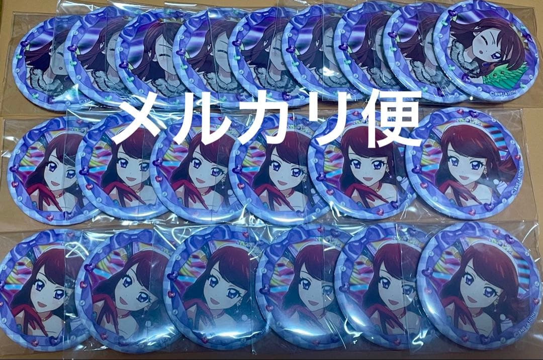 アイカツ　Stage　缶バッジ　蘭　A　9点　B 12点 アイカツ Stage 缶バッジ 蘭 A 9点 B 12点 アイカツ Stage 缶バッジ 蘭