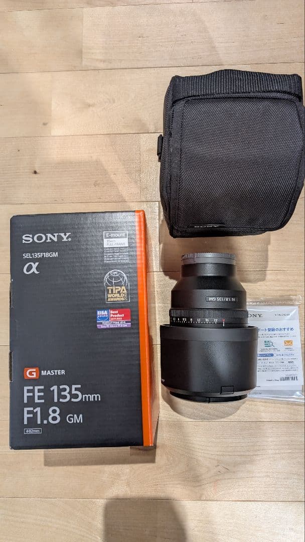 【新品同等】SONY FE 135mm F1.8 GM レンズ FE 135mm F1.8 GMは最高のシャープネスとゴージャスなボケ - とるなら