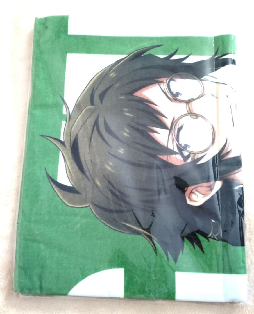 【未開封品】G4Y ビッグタオル 二階堂大和